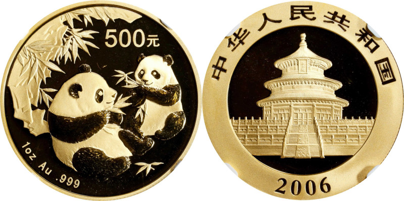 CHINA. Gold 500 Yuan, 2006. Panda Series. NGC MS-69.
Fr-B14; KM-1657; PAN-405A....