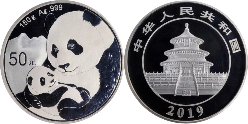 CHINA. Silver 50 Yuan (150 Grams), 2019. Panda Series. NGC PROOF-70 Ultra Cameo....