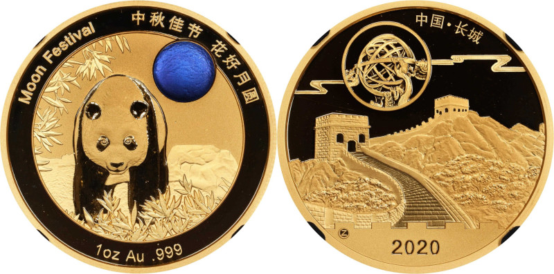 CHINA. Gold Ounce Medal, 2020-Z. Panda Series. NGC PROOF-70 Ultra Cameo.
KM-Unl...