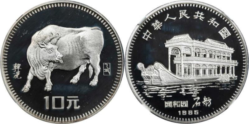 CHINA. Silver 10 Yuan, 1985. Lunar Series, Year of the Ox. NGC PROOF-69 Ultra Ca...