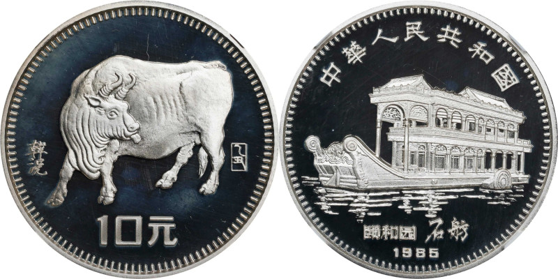 CHINA. Silver 10 Yuan, 1985. Lunar Series, Year of the Ox. NGC PROOF-68 Ultra Ca...