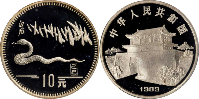 (t) CHINA. Silver 10 Yuan, 1989. Lunar Series, Year of the Snake. GEM PROOF.
KM...