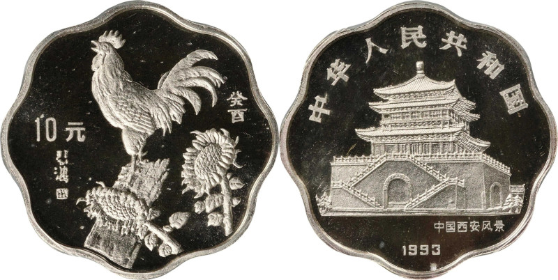 (t) CHINA. Silver 10 Yuan, 1993. Lunar Series, Year of the Cock. GEM PROOF.
KM-...