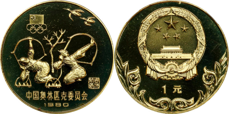 (t) CHINA. Brass Yuan Piefort, 1980. Olympic Series, Archery. NGC PROOF-68 Cameo...