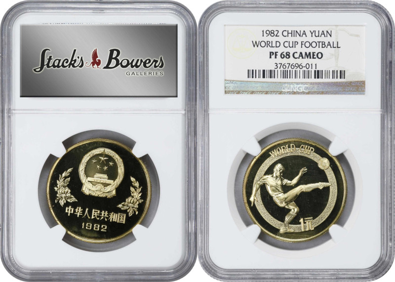 (t) CHINA. Duo of Yuan (2 Pieces), 1982. FIFA World Cup. Both NGC Certified.
Bo...