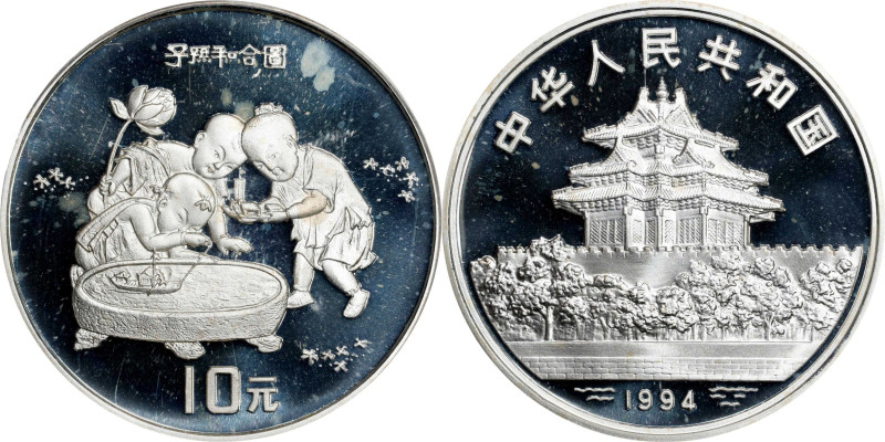 (t) CHINA. Silver 10 Yuan, 1994. Ancient Paintings series: Three Children Playin...