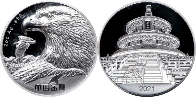 CHINA. Chinese Golden Eagle Silver Mint Medal, 2021. NGC PROOF-70 Ultra Cameo.
...