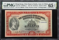 (t) HONG KONG (SAR). Chartered Bank of India, Australia & China. 10 Dollars, 18.11.1941. P-55c. KNB35a. PMG Gem Uncirculated 65 EPQ.
Serial number T/...