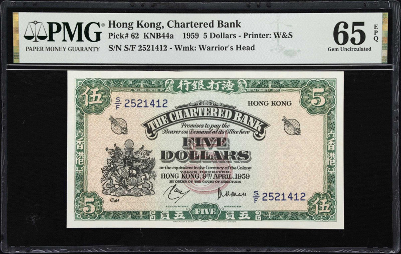 (t) HONG KONG (SAR). Chartered Bank. 5 Dollars, 9.4.1959. P-62. KNB44a. PMG Gem ...