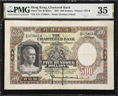 (t) HONG KONG (SAR). Chartered Bank. 500 Dollars, 1.7.1961. P-72a. KNB43c. PMG Choice Very Fine 35.
Serial number Z/N 173663 A. Printed by TDLR. Brow...