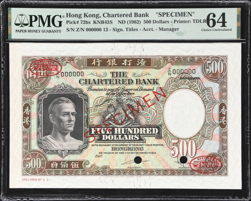 (t) HONG KONG (SAR). Chartered Bank. 500 Dollars, ND (1962). P-72bs. KNB43S. Spe...