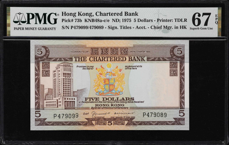 (t) HONG KONG (SAR). The Chartered Bank. 5 Dollars, ND (1975). P-73b. KNB48c. Er...