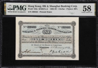 (t) HONG KONG (SAR). The HongKong & Shanghai Banking Corporation. 1 Dollar, 2.1.1899. P-136c. KNB27d. PMG Choice About Uncirculated 58.
Serial number...