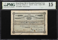 (t) HONG KONG (SAR). Hong Kong & Shanghai Banking Corporation. 1 Dollar, 2.1.1899. P-136c. KNB27d. PMG Choice Fine 15.
Serial number 345898. Black on...