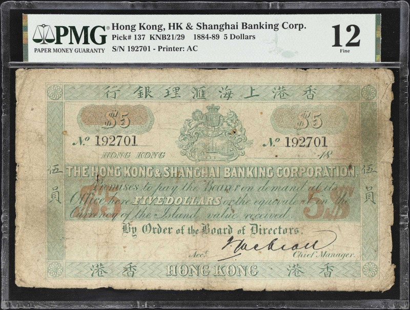 An Immensely Rare 'Cheque' 5 Dollars from the 1880s! 
(t) HONG KONG (SAR). The ...