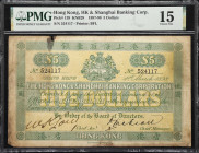 Rare 1898 HSBC $5 
(t) HONG KONG (SAR). Hong Kong & Shanghai Banking Corporation. 5 Dollars, 1.3.1898. P-139. KNB29. PMG Choice Fine 15.
Serial numb...