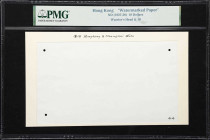 (t) HONG KONG (SAR). Hong Kong & Shanghai Banking Corporation. 10 Dollars, ND (1927-30). P-Unlisted. Watermarked Paper. PMG Encapsulated.
Offered her...