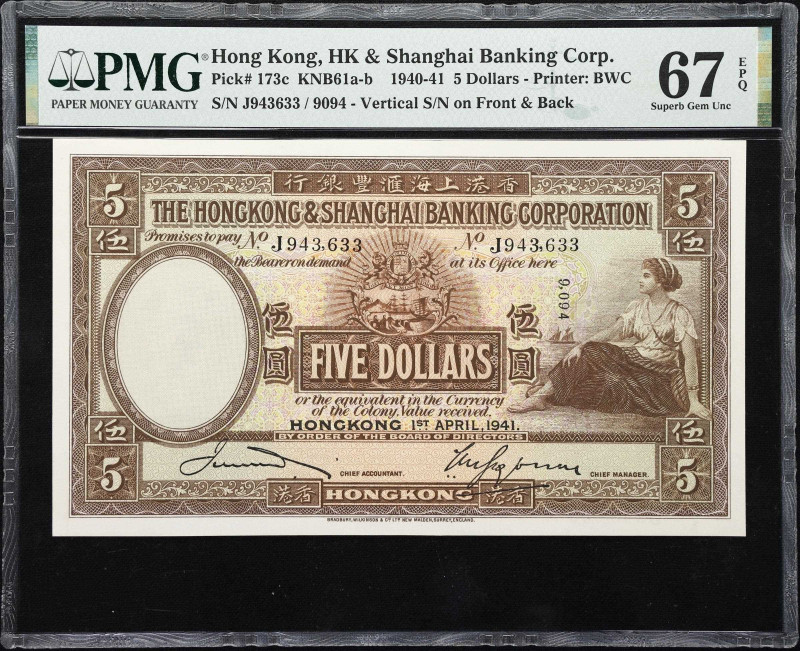 (t) HONG KONG (SAR). Hong Kong & Shanghai Banking Corporation. 5 Dollars, 1.4.19...