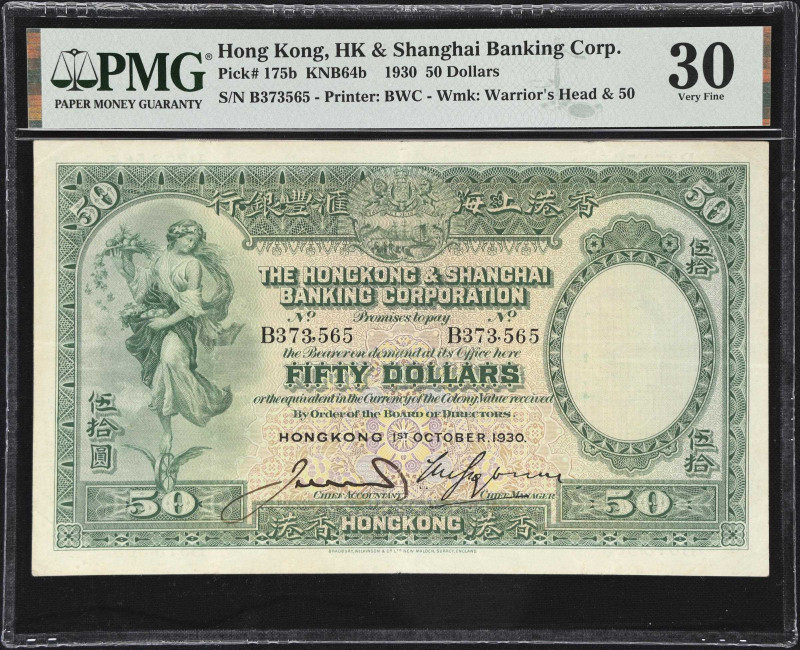 (t) HONG KONG (SAR). Hong Kong & Shanghai Banking Corporation. 50 Dollars, 1.10....