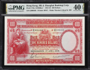 (t) HONG KONG (SAR). Hongkong & Shanghai Banking Corporation. 100 Dollars, 1.4.1948. P-176e. KNB66d. PMG Extremely Fine 40 EPQ.
Serial number E800892...