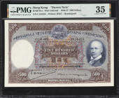 A Splendid Hand Signed Jackson $500 
(t) HONG KONG (SAR). Hongkong & Shanghai Banking Corporation. 500 Dollars, 1.1.1936. P-179a. KNB71b. Duress Note...