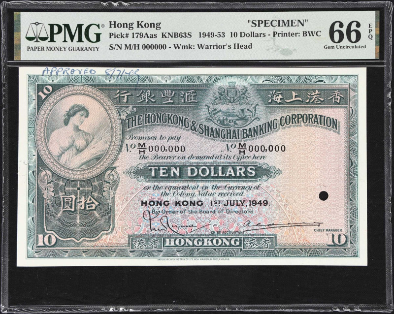 (t) HONG KONG (SAR). Hong Kong & Shanghai Banking Corporation. 10 Dollars, 1.7.1...