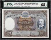 (t) HONG KONG (SAR). Hong Kong & Shanghai Banking Corporation. 500 Dollars, 11.2.1968. P-179e. KNB71n. PMG Gem Uncirculated 65 EPQ.
Serial number H70...