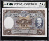 (t) HONG KONG (SAR). Lot of (2). The HongKong & Shanghai Banking Corporation. 500 Dollars, 11.2.1968. P-179e. KNB71n. Consecutive Pair. PMG Choice Abo...