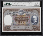 (t) HONG KONG (SAR). Lot of (2). The HongKong & Shanghai Banking Corporation. 500 Dollars, 11.2.1968. P-179e. KNB71n. Consecutive Pair. PMG Choice Abo...