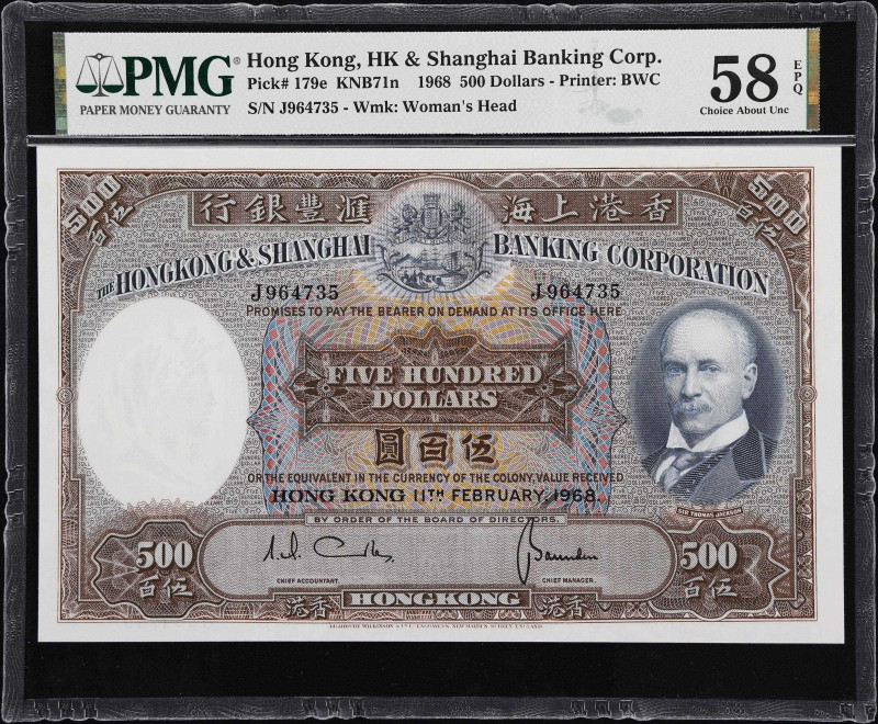 (t) HONG KONG (SAR). Lot of (2). The HongKong & Shanghai Banking Corporation. 50...