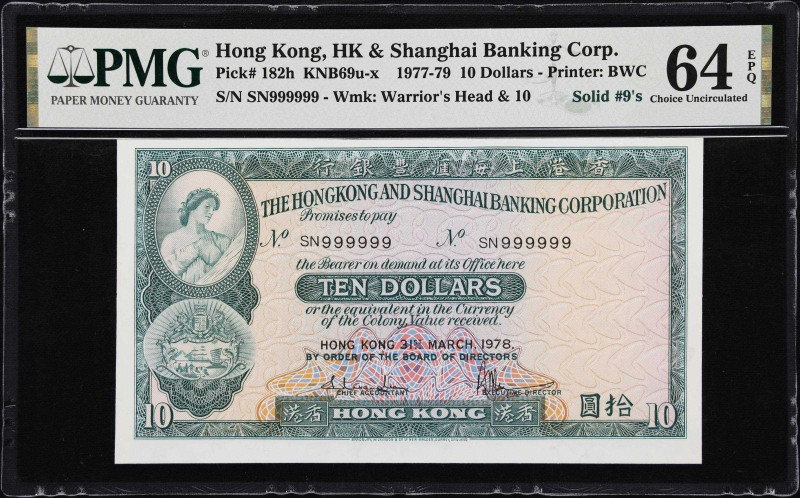 (t) HONG KONG (SAR). The HongKong & Shanghai Banking Corporation. 10 Dollars, 31...