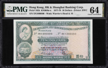 (t) HONG KONG (SAR). The HongKong & Shanghai Banking Corporation. 10 Dollars, 31.3.1978. P-182h. KNB69v. 1 Million Serial Number. PMG Choice Uncircula...