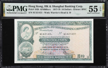 (t) HONG KONG (SAR). Lot of (4). The Hong Kong & Shanghai Banking Corporation. 10 Dollars, 1.3.1978. P-182h. KNB69v. Error Notes. PMG About Uncirculat...