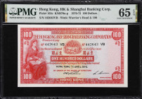 (t) HONG KONG (SAR). Hong Kong & Shanghai Banking Corporation. 100 Dollars, 1.4.1970. P-183c. KNB70n. PMG Gem Uncirculated 65 EPQ.
Serial number 4426...
