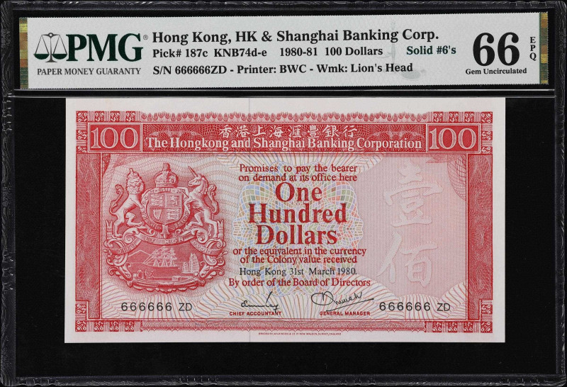 (t) HONG KONG (SAR). The HongKong & Shanghai Banking Corporation. 100 Dollars, 3...