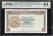 (t) HONG KONG (SAR). Hong Kong & Shanghai Banking Corporation. 500 Dollars, ND (1978-83). P-189r. KNB76. Remainder. PMG Choice Uncirculated 64.
Witho...