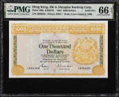 An Auspicious Golden Lion $1000 Solid 8! 
(t) HONG KONG (SAR). The HongKong & Shanghai Banking Corporation. 1000 Dollars, 31.3.1983. P-190e. KNB77h. ...