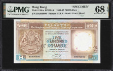 (t) HONG KONG (SAR). Hong Kong & Shanghai Banking Corporation. 500 Dollars, 1.1.1991. P-195cs. KNB84S. Archival Specimen. PMG Superb Gem Uncirculated ...