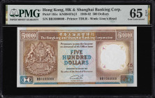(t) HONG KONG (SAR). The HongKong & Shanghai Banking Corporation. 500 Dollars, 1.1.1991. P-195c. KNB84j. 1 Million Serial Number. PMG Gem Uncirculated...