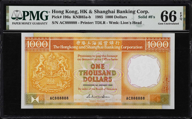 (t) HONG KONG (SAR). The HongKong & Shanghai Banking Corporation. 1000 Dollars, ...