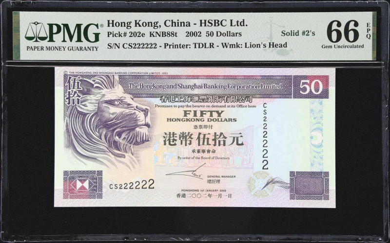 (t) HONG KONG (SAR). Hong Kong & Shanghai Banking Corporation Limited. 50 Dollar...