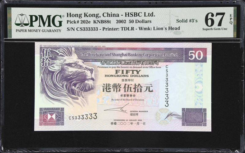 (t) HONG KONG (SAR). Hong Kong & Shanghai Banking Corporation Limited. 50 Dollar...