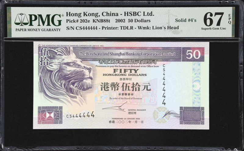 (t) HONG KONG (SAR). Hong Kong & Shanghai Banking Corporation Limited. 50 Dollar...