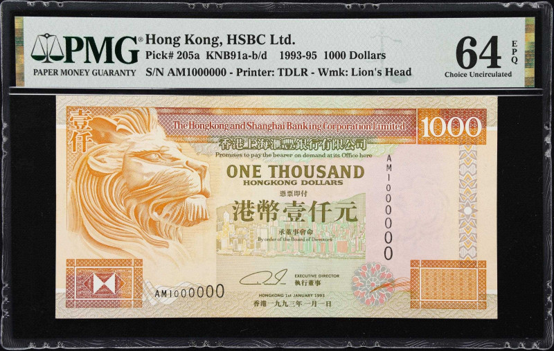 (t) HONG KONG (SAR). Hong Kong & Shanghai Banking Corporation Limited. 1000 Doll...