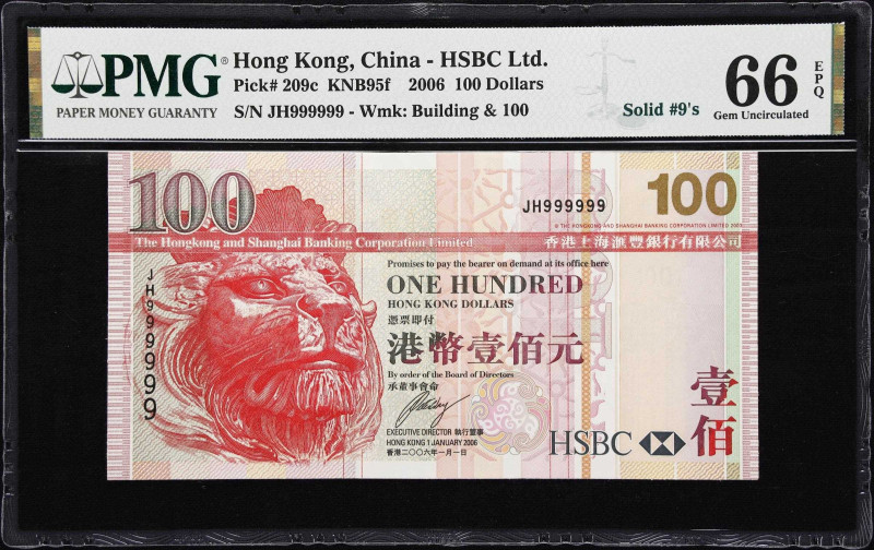 (t) HONG KONG (SAR). The HongKong & Shanghai Banking Corporation. 100 Dollars, 1...