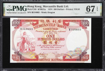 (t) HONG KONG (SAR). Lot of (2). Mercantile Bank Limited. 100 Dollars, 4.11.1974. P-245. KNB21a. Consecutive. PMG Superb Gem Uncirculated 67 EPQ.
Ser...