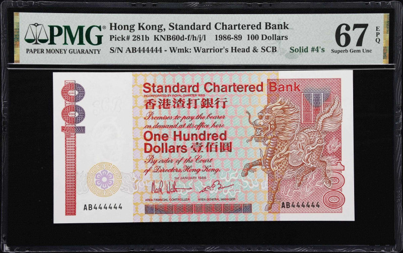 (t) HONG KONG (SAR). Standard Chartered Bank. 100 Dollars, 1.1.1986. P-281b. KNB...