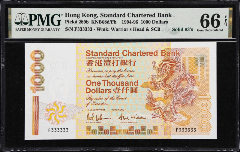 (t) HONG KONG (SAR). Standard Chartered Bank. 1000 Dollars, 1.1.1994. P-289b. KN...