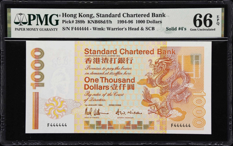 (t) HONG KONG (SAR). Standard Chartered Bank. 1000 Dollars, 1.1.1994. P-289b. KN...