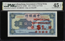 HONG KONG (SAR). Government of Hong Kong. 1 Dollar on 5 Yuan, 1941. P-317. KNB6. PMG Choice Extremely Fine 45 EPQ.
Serial number B001847. Emergency o...